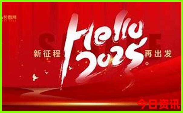 六月带孩子去哪旅游最好