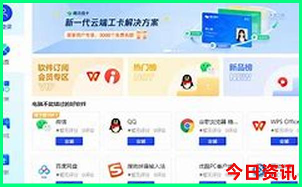 阳塑有什么好玩的景点